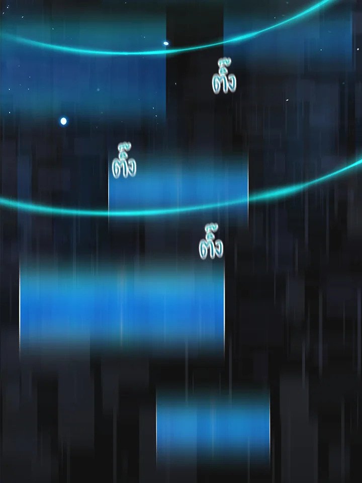 Arcane Sniper ตอนที่ 84 118