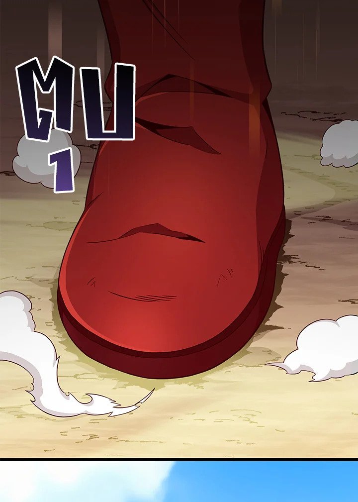 Arcane Sniper ตอนที่ 85 40