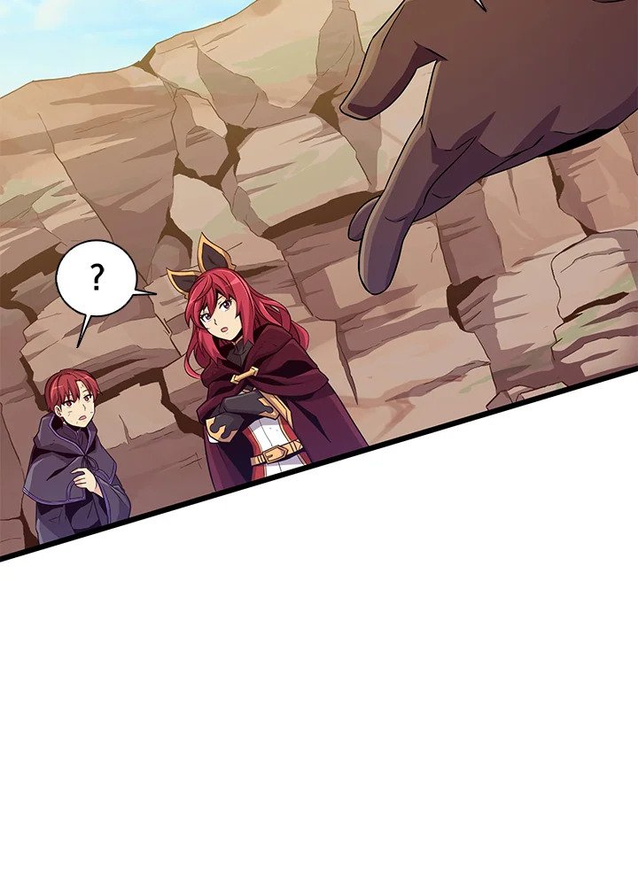 Arcane Sniper ตอนที่ 85 118