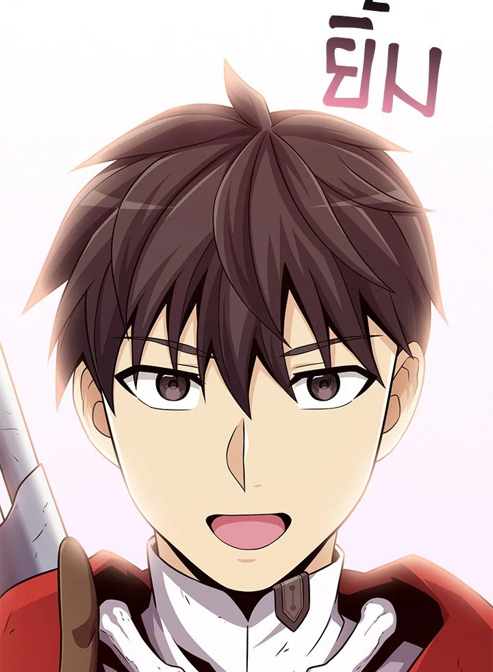 Arcane Sniper ตอนที่ 85 127