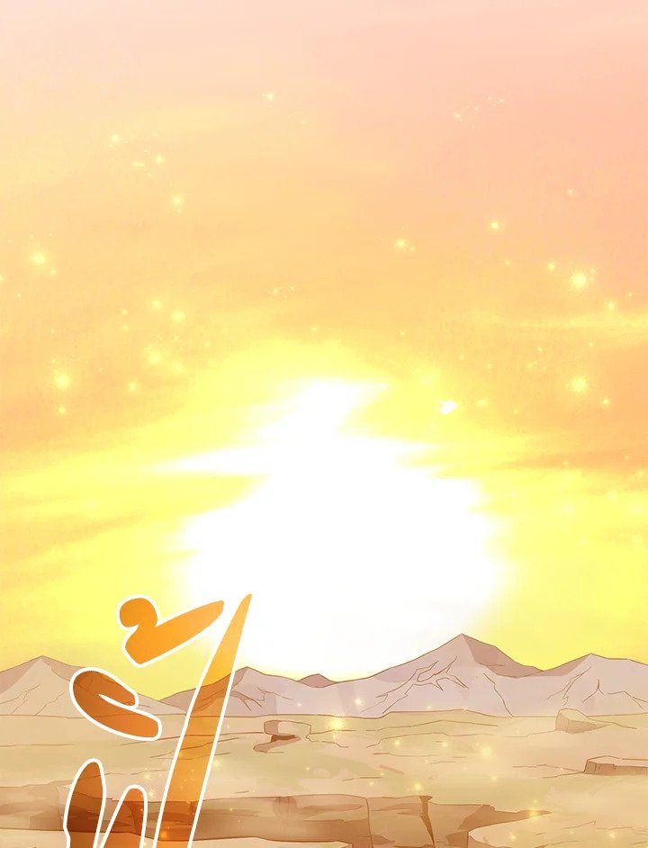 Arcane Sniper ตอนที่ 86 16