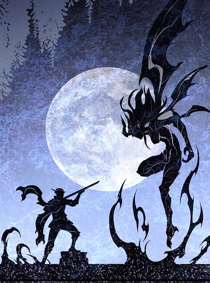 Arcane Sniper ตอนที่ 86 53