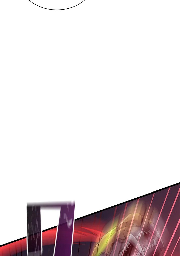 Arcane Sniper ตอนที่ 86 116