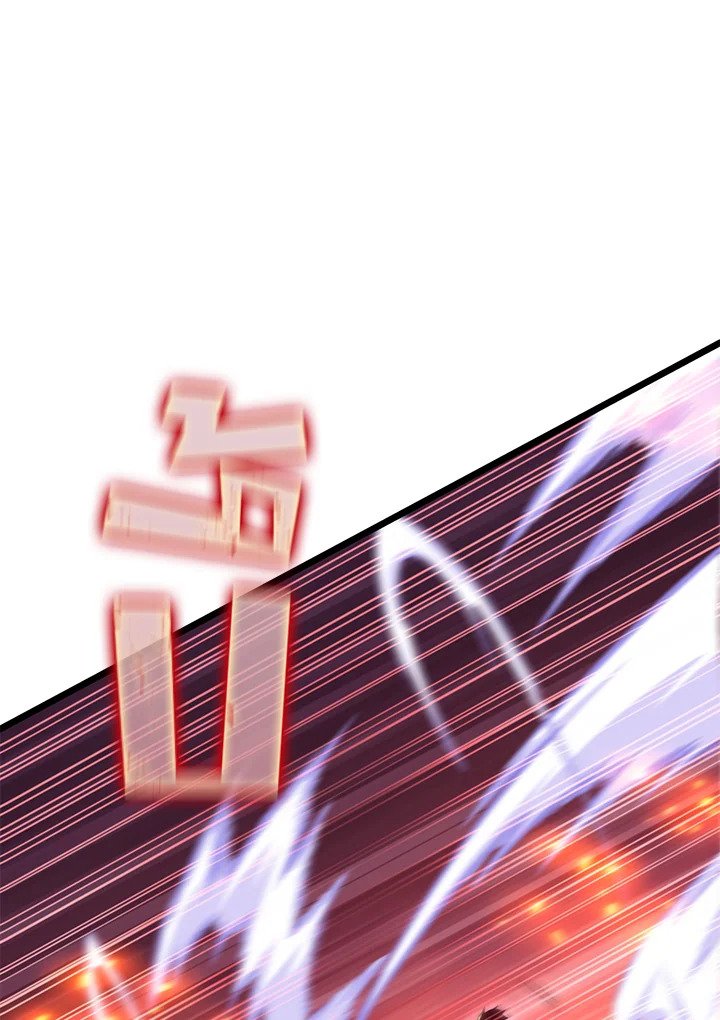 Arcane Sniper ตอนที่ 86 119