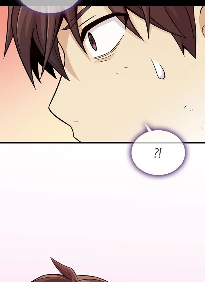 Arcane Sniper ตอนที่ 87 23