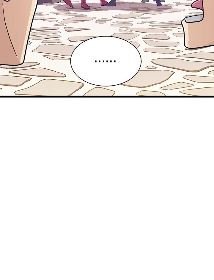 Arcane Sniper ตอนที่ 87 39