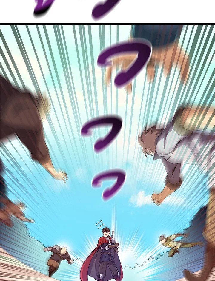 Arcane Sniper ตอนที่ 87 44