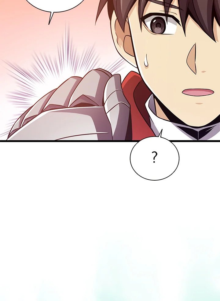 Arcane Sniper ตอนที่ 87 58