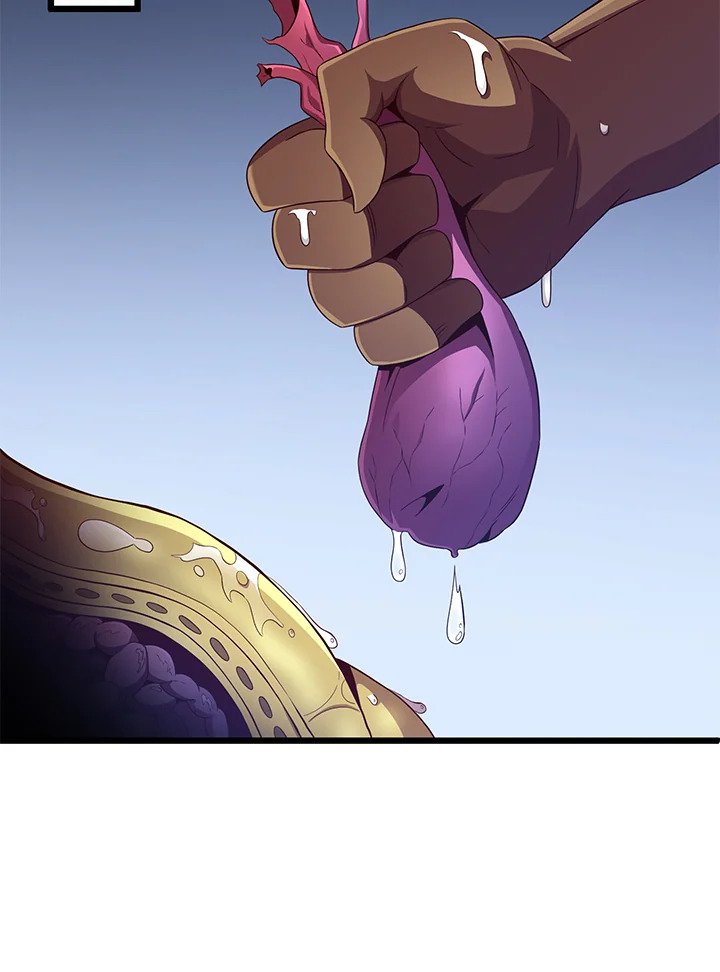 Arcane Sniper ตอนที่ 88 62