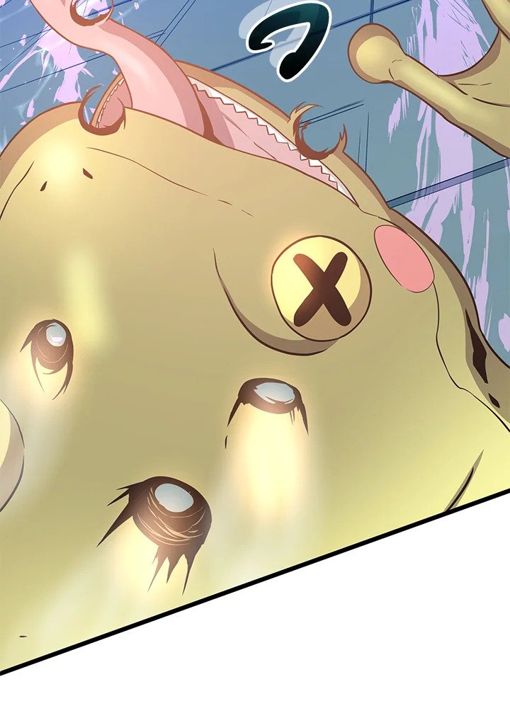 Arcane Sniper ตอนที่ 88 72