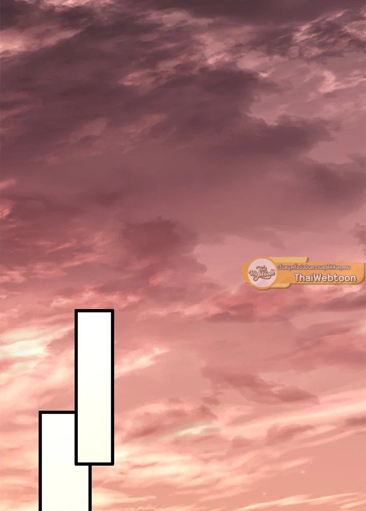 Arcane Sniper ตอนที่ 88 108