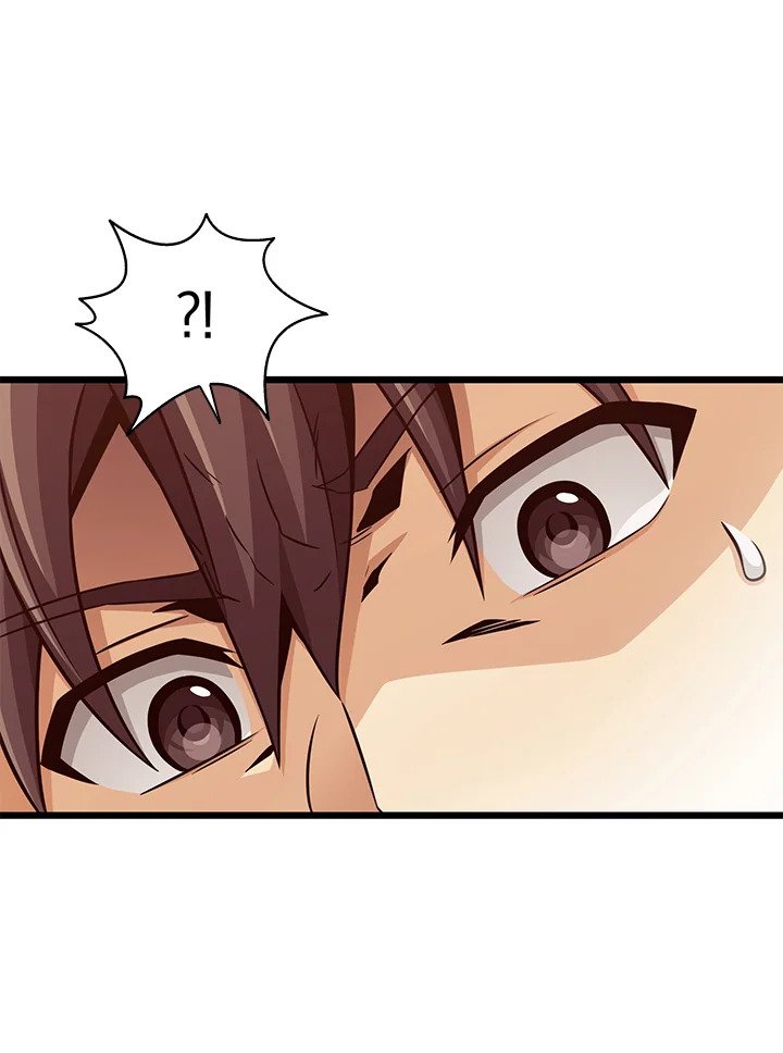 Arcane Sniper ตอนที่ 88 117