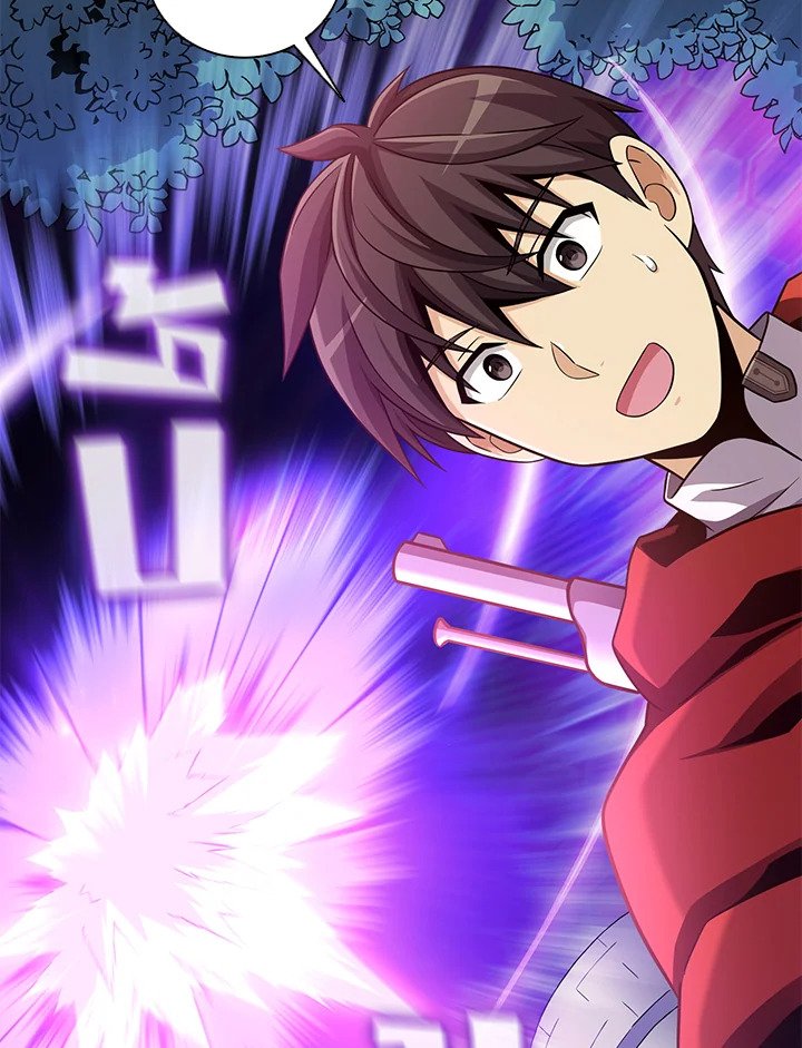 Arcane Sniper ตอนที่ 89 22