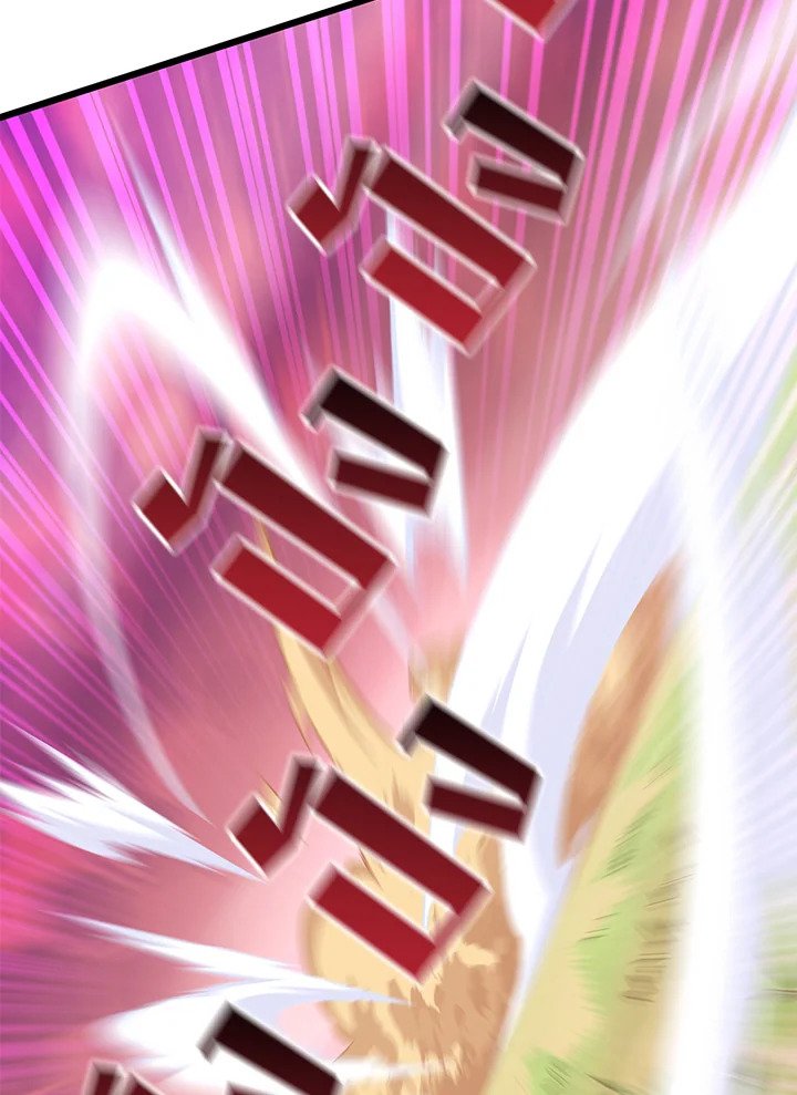 Arcane Sniper ตอนที่ 89 87