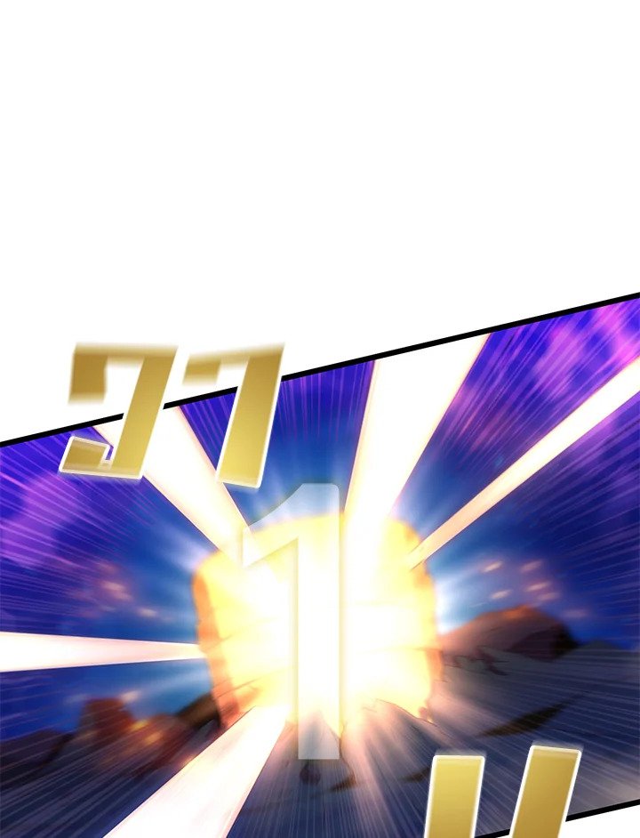 Arcane Sniper ตอนที่ 90 8