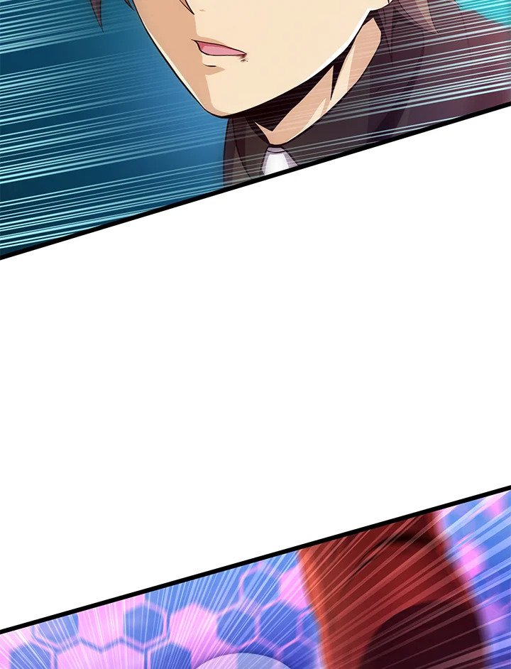 Arcane Sniper ตอนที่ 90 5