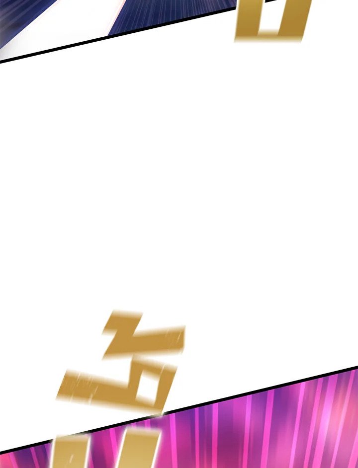 Arcane Sniper ตอนที่ 90 9