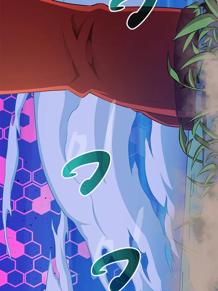 Arcane Sniper ตอนที่ 90 30