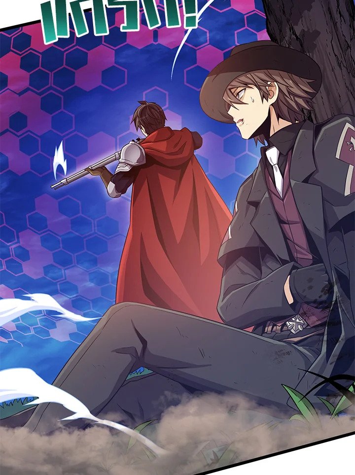 Arcane Sniper ตอนที่ 90 28