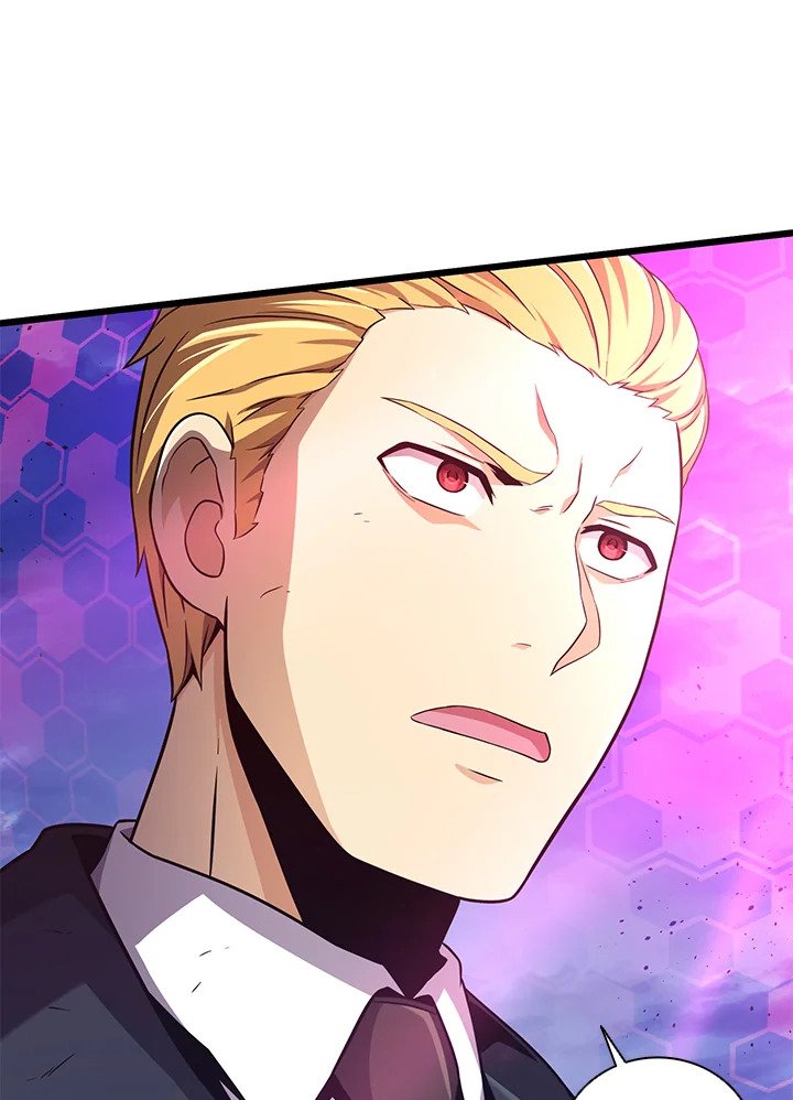 Arcane Sniper ตอนที่ 90 40