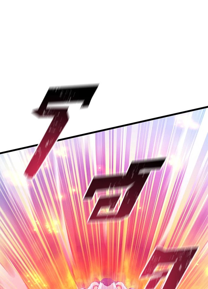 Arcane Sniper ตอนที่ 90 44