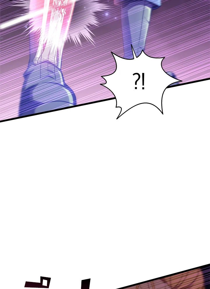 Arcane Sniper ตอนที่ 90 63