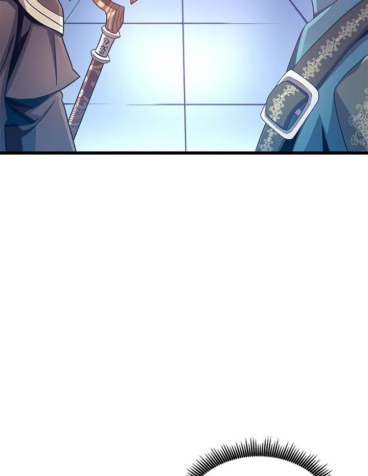 Arcane Sniper ตอนที่ 90 82