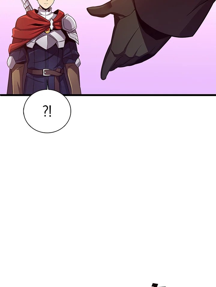 Arcane Sniper ตอนที่ 90 92