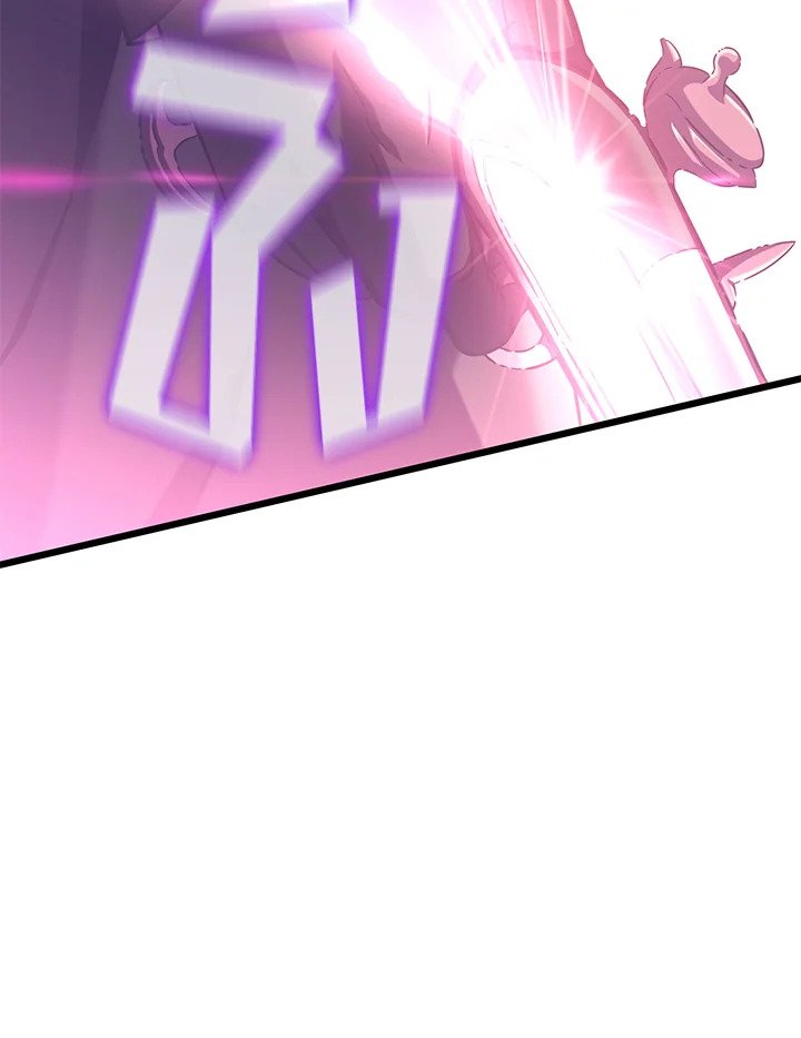 Arcane Sniper ตอนที่ 91 64