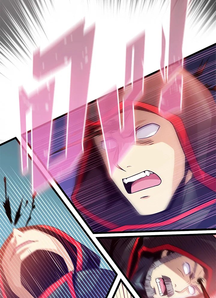 Arcane Sniper ตอนที่ 91 73