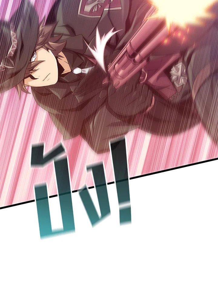 Arcane Sniper ตอนที่ 91 89