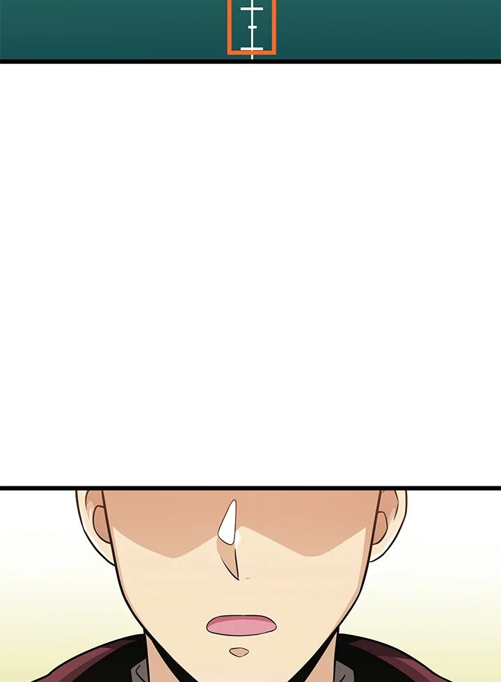 Arcane Sniper ตอนที่ 92 60