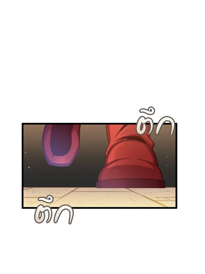 Arcane Sniper ตอนที่ 93 2