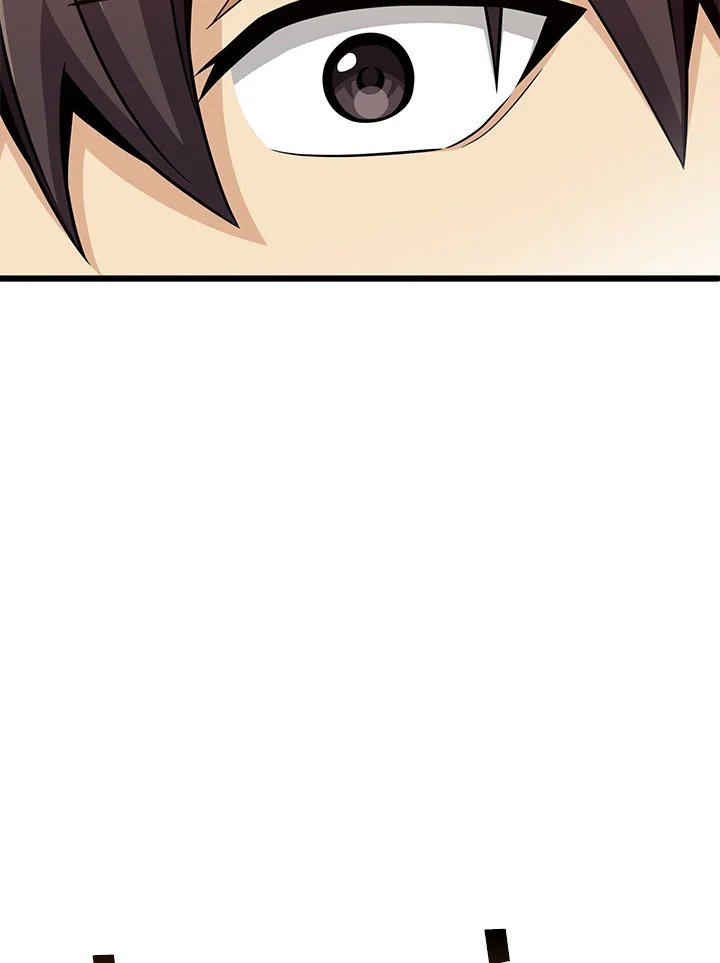 Arcane Sniper ตอนที่ 93 6