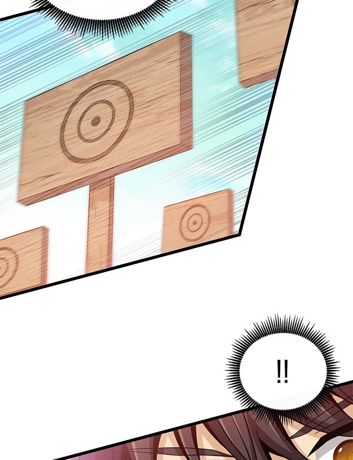 Arcane Sniper ตอนที่ 93 90