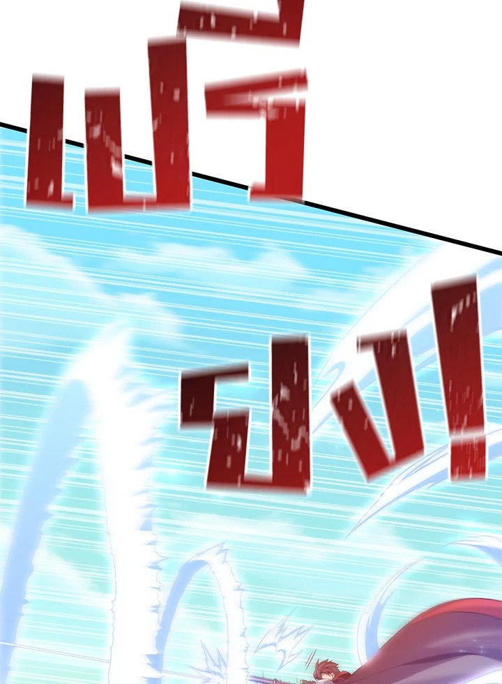 Arcane Sniper ตอนที่ 93 100