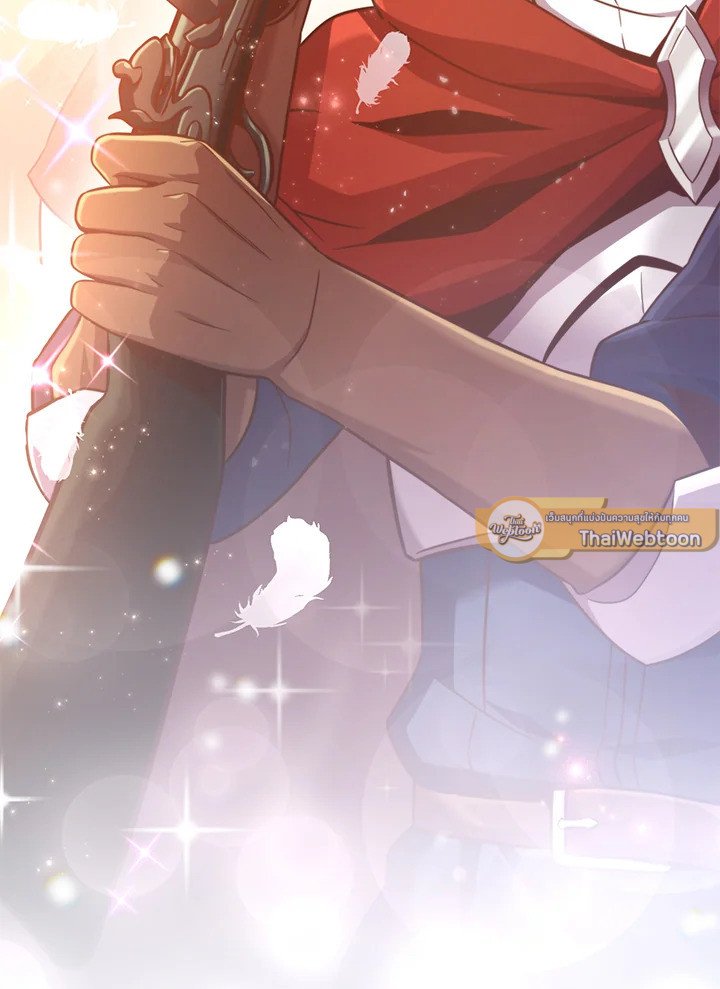 Arcane Sniper ตอนที่ 94 27