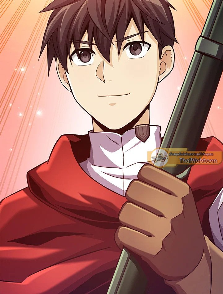 Arcane Sniper ตอนที่ 94 46