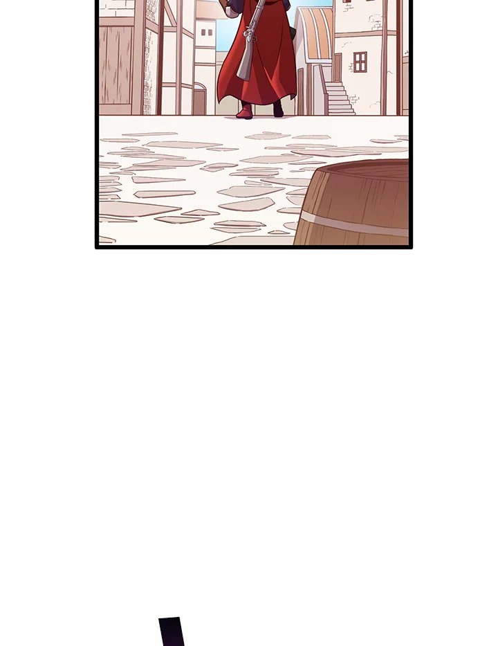 Arcane Sniper ตอนที่ 94 84