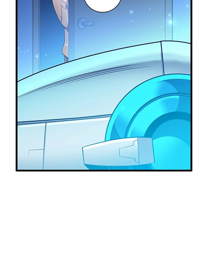 Arcane Sniper ตอนที่ 94 126