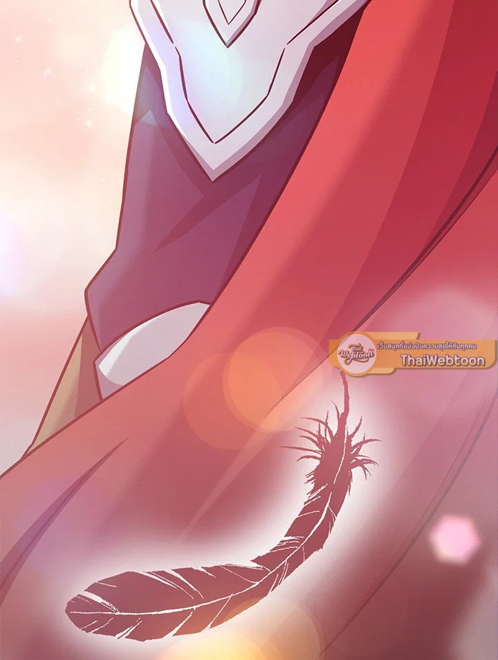 Arcane Sniper ตอนที่ 94 157