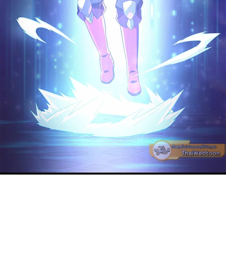 Arcane Sniper ตอนที่ 95 5