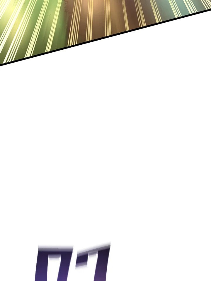 Arcane Sniper ตอนที่ 95 73