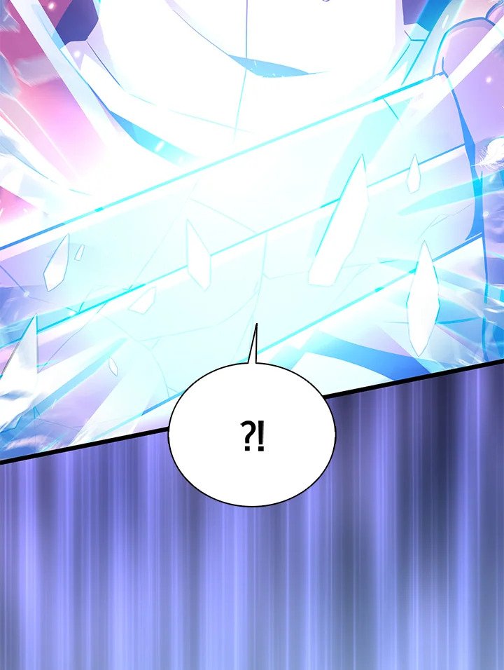 Arcane Sniper ตอนที่ 95 70