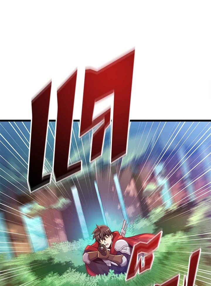 Arcane Sniper ตอนที่ 95 92