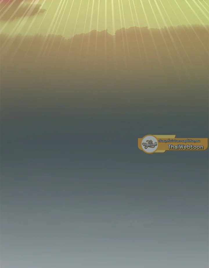 Arcane Sniper ตอนที่ 95 117