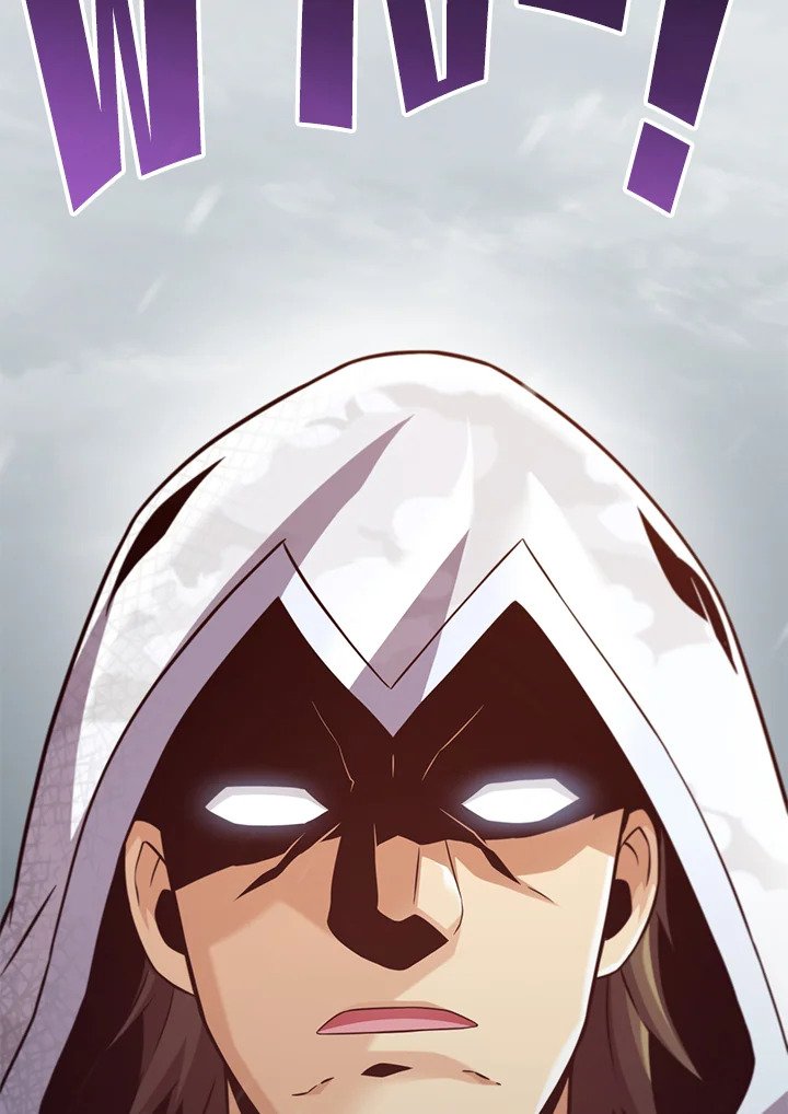 Arcane Sniper ตอนที่ 95 144