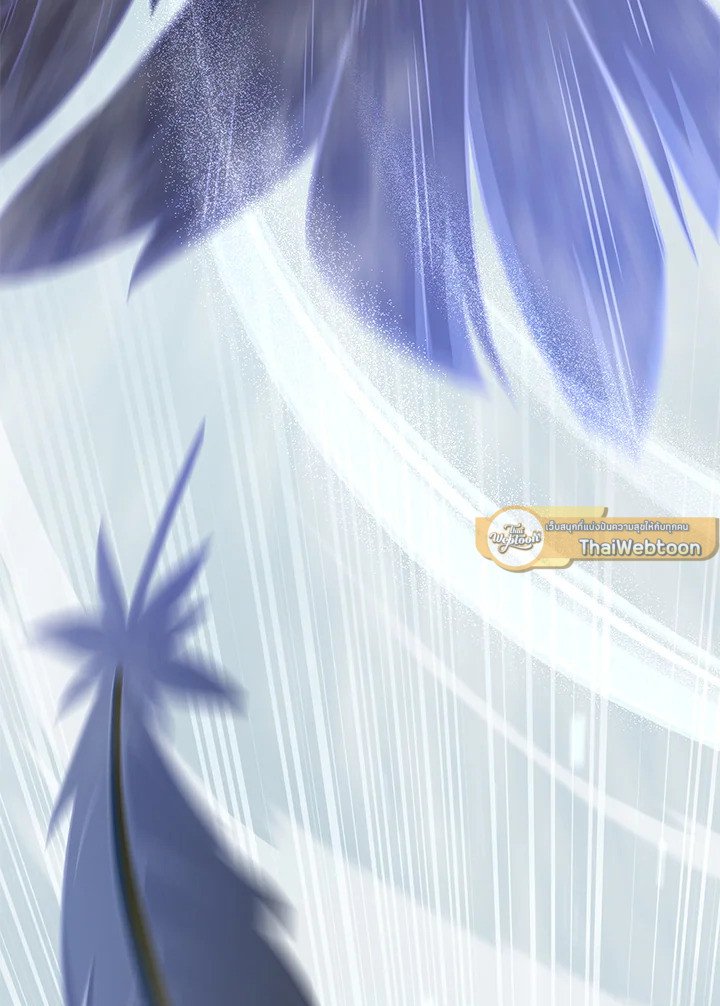 Arcane Sniper ตอนที่ 96 20