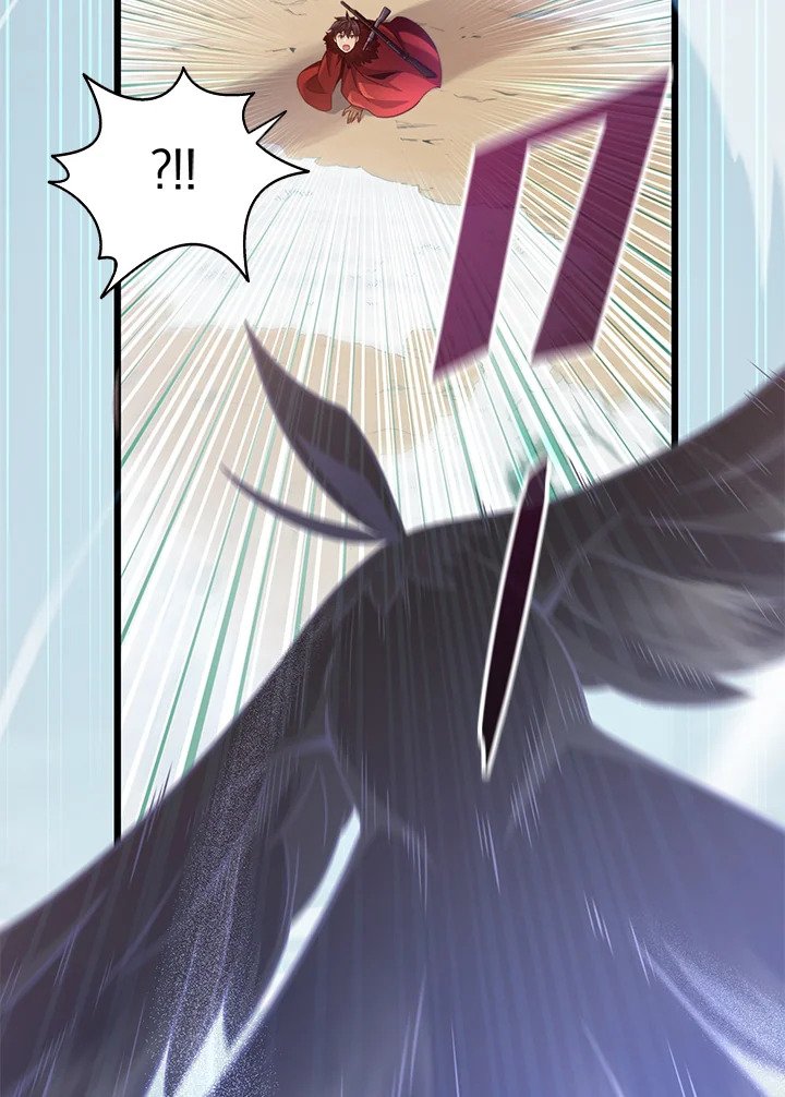 Arcane Sniper ตอนที่ 96 19