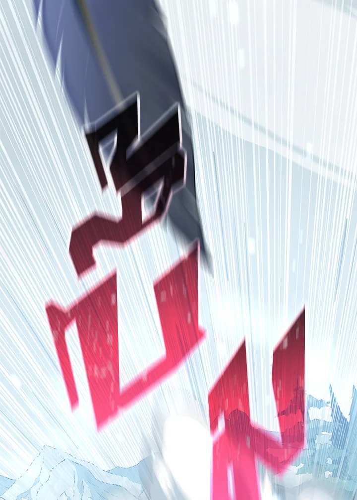 Arcane Sniper ตอนที่ 96 21